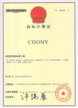 CA88����(�й���) - Ψһ�ٷ���վ
