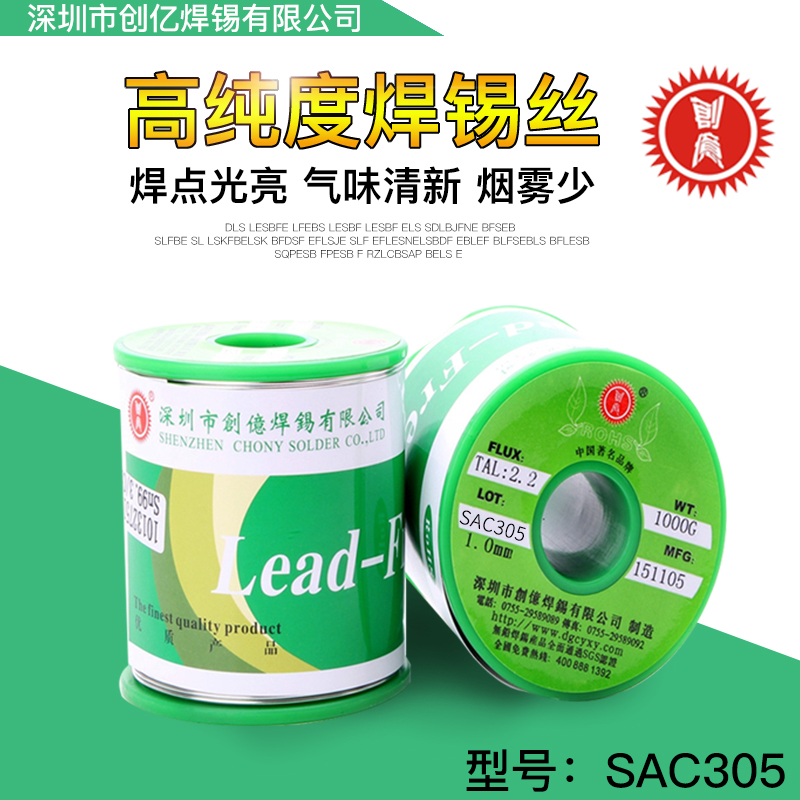 CA88����(�й���) - Ψһ�ٷ���վ