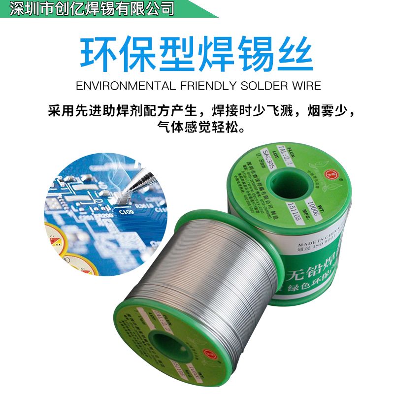 CA88����(�й���) - Ψһ�ٷ���վ