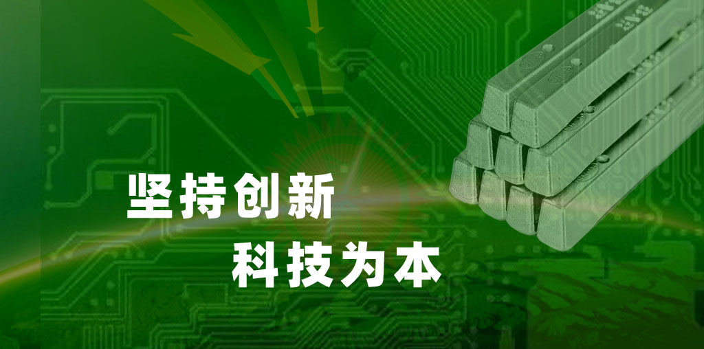 ���Ŵ��£����������Ƽ�Ϊ���������������ž�Ӫ