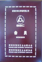 CA88����(�й���) - Ψһ�ٷ���վ