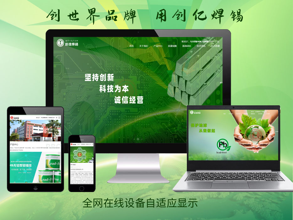 ca88�ٷ�Ψһ������ҵ������dgcyxy.com������Ӧ���԰�ɹ�����