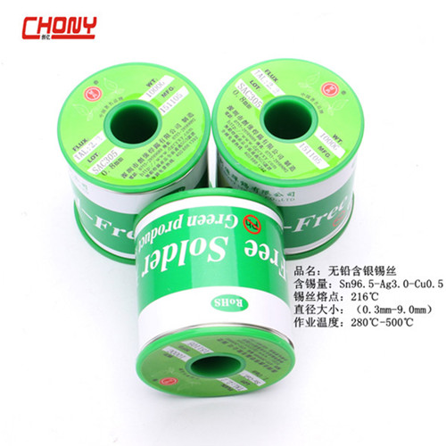 ��Ǧ��˿SAC305
