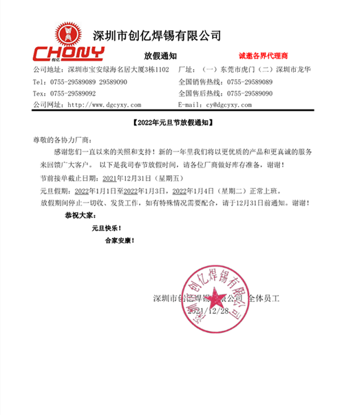 CA88����(�й���) - Ψһ�ٷ���վ