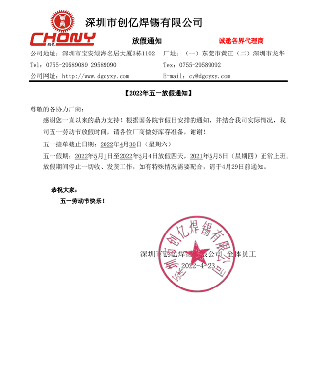 CA88����(�й���) - Ψһ�ٷ���վ